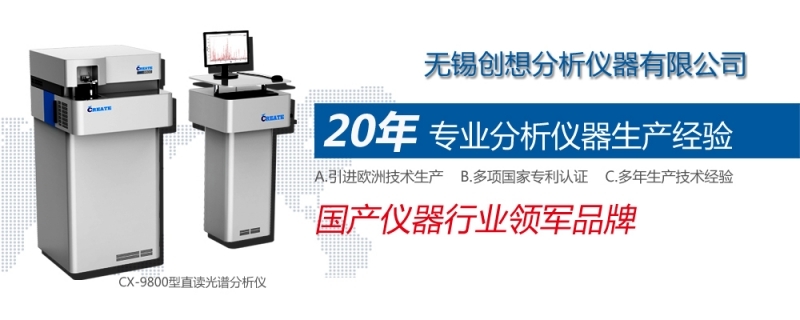 儀器儀表行業在2016年表現突出，在多個主要用戶市場發展良好。