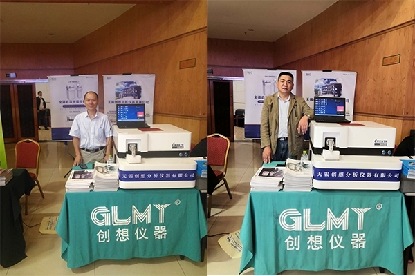 創想儀器GLMY展臺 創想儀器GLMY展臺