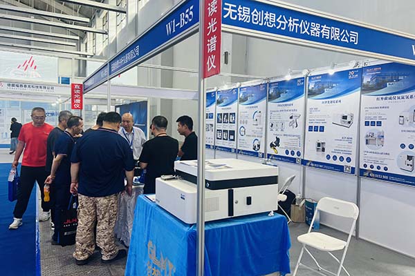 為嘉賓介紹我司優(yōu)質(zhì)產(chǎn)品