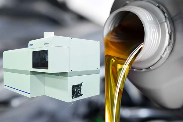 ICP光譜分析儀對潤滑油脂檢測
