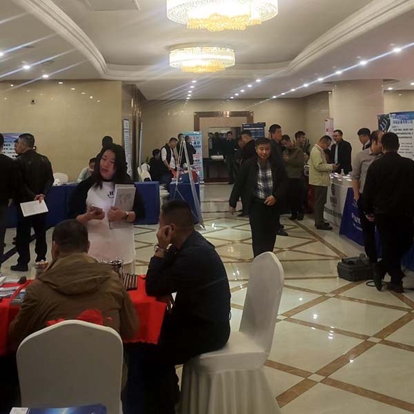 展商展示優質產品