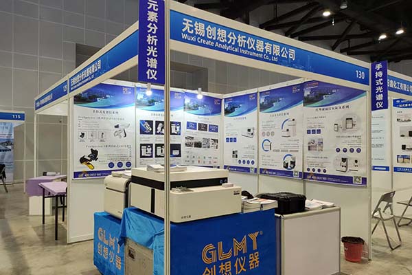 創(chuàng)想儀器GLMY展臺 創(chuàng)想儀器GLMY展臺