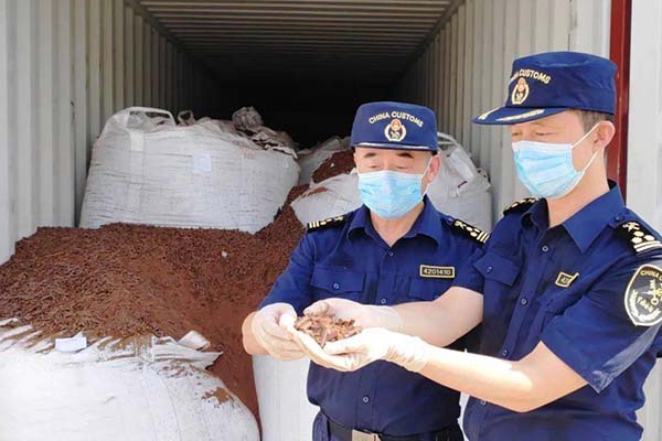 海關監測出入口項