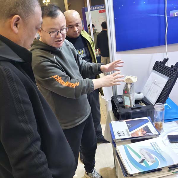 手持光譜儀的礦石檢測