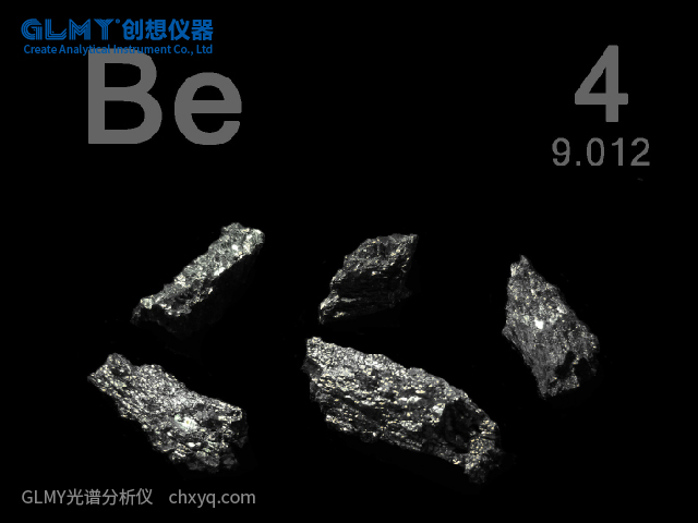 X射線熒光光譜儀的Be窗