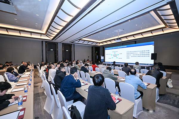 金屬表面熱處理大會分會現場