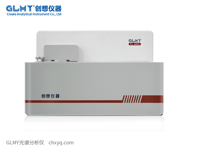 精準檢測賦能汽配智造——創想儀器VL-6000成功落地濰坊泰鴻汽配,安裝培訓驗收圓滿落幕 精準檢測賦能汽配智造——創想儀器VL-6000成功落地濰坊泰鴻汽配,安裝培訓驗收圓滿落幕